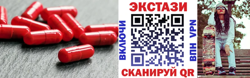 Экстази бентли  Октябрьск 