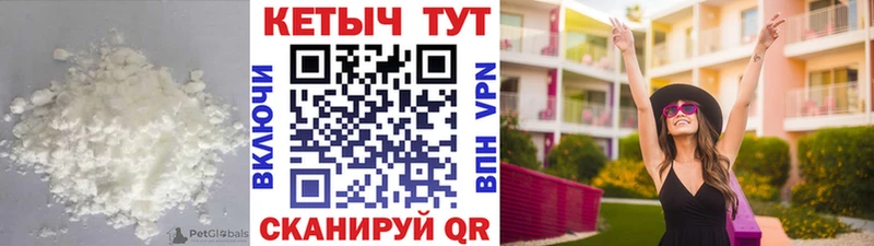 kraken   Октябрьск  Кетамин VHQ 