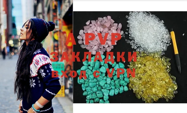 герыч Алексин