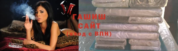 кокаин Новокубанск