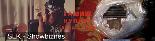 гашишное масло Алзамай