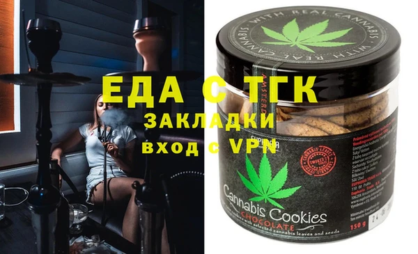 амфетамин Алексеевка