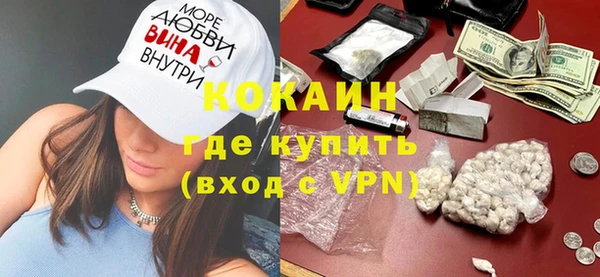 амфетамин Алексеевка