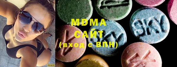 гашишное масло Алзамай