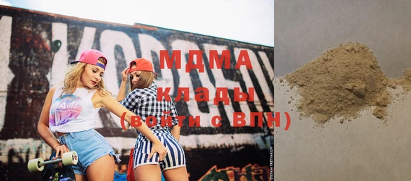 амфетамин Алексеевка