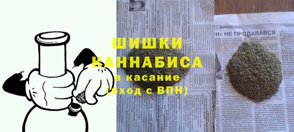 амфетамин Алексеевка