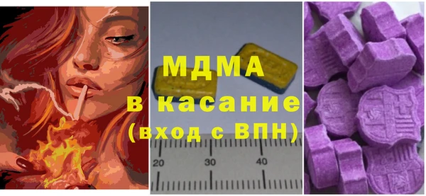 гашишное масло Алзамай