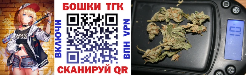 Конопля конопля Октябрьск